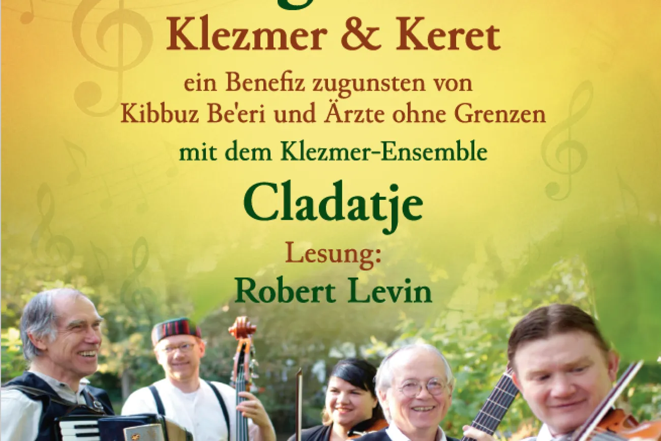 Hauptbild der Veranstaltung Klezmer &amp; Keret - Lesungskonzert