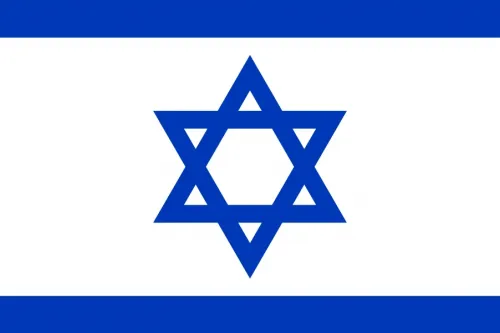 Flagge Israels