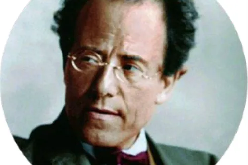 Komponist Gustav Mahler - Plakatausschnitt